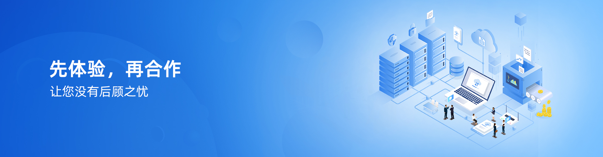 开云唯一官网_开云（中国）有限公司