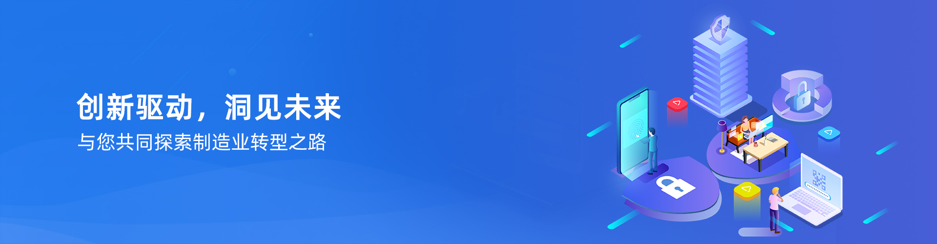 开云唯一官网_开云（中国）有限公司