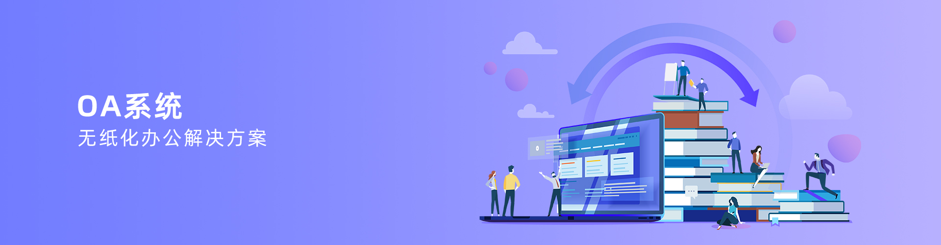 开云唯一官网_开云（中国）有限公司