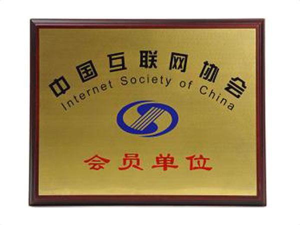 开云唯一官网_开云（中国）有限公司