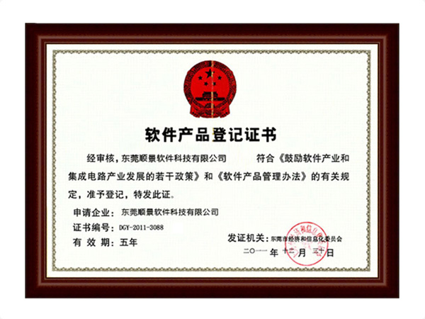 开云唯一官网_开云（中国）有限公司