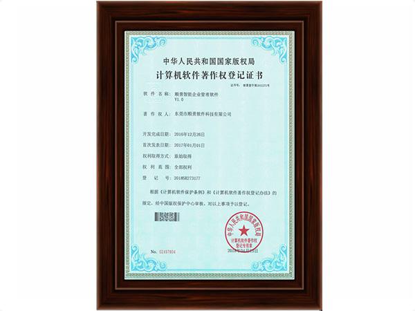 开云唯一官网_开云（中国）有限公司