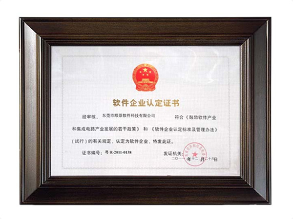 开云唯一官网_开云（中国）有限公司