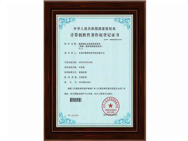 开云唯一官网_开云（中国）有限公司