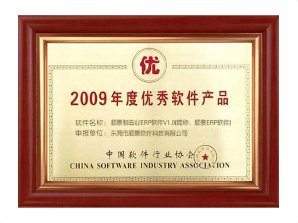 开云唯一官网_开云（中国）有限公司