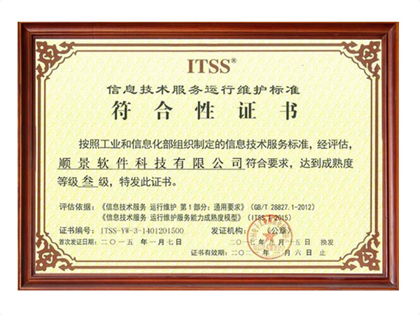 开云唯一官网_开云（中国）有限公司