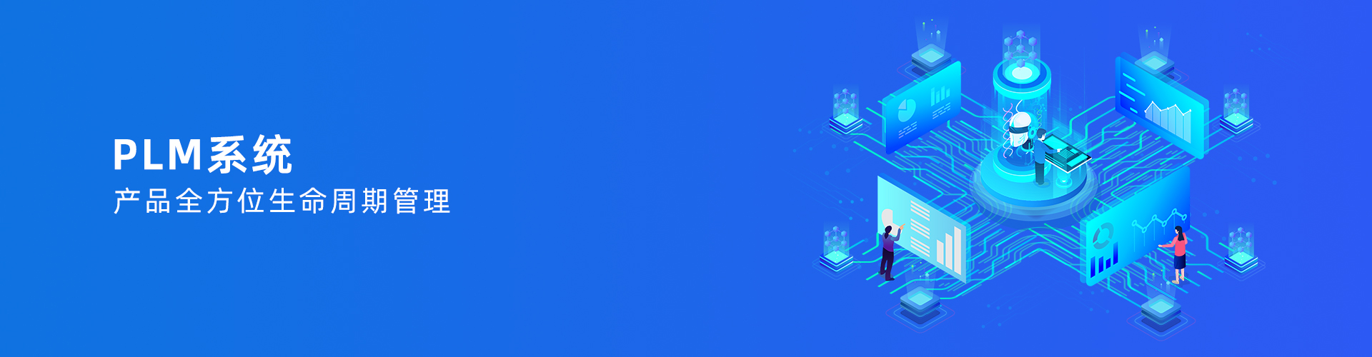 开云唯一官网_开云（中国）有限公司