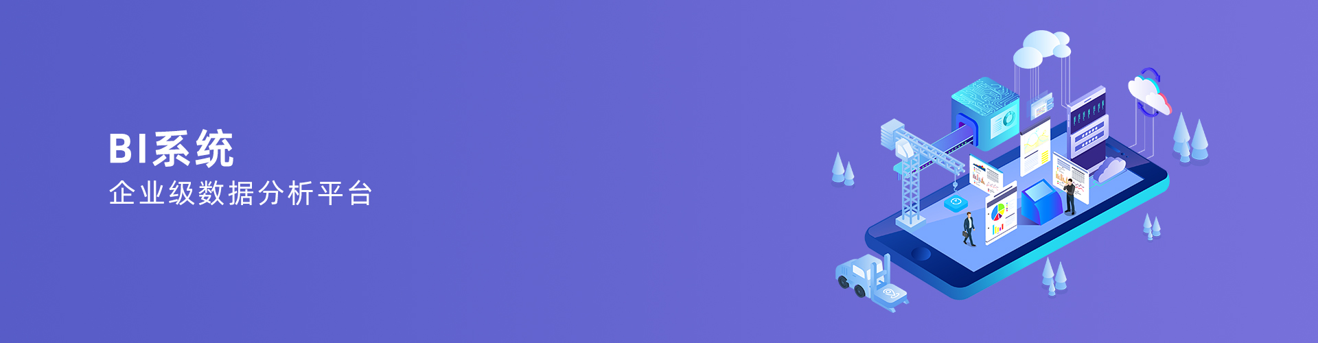 开云唯一官网_开云（中国）有限公司