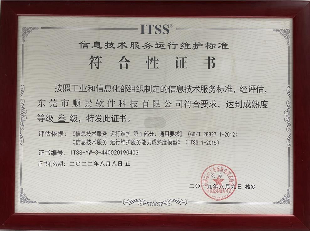 开云唯一官网_开云（中国）有限公司