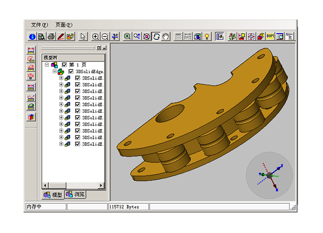 开云唯一官网_开云(中国)有限公司在企业战略中的关键作用是什么?
